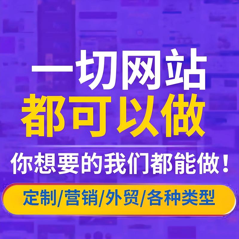 长沙网站设计：数字化转型的新起点